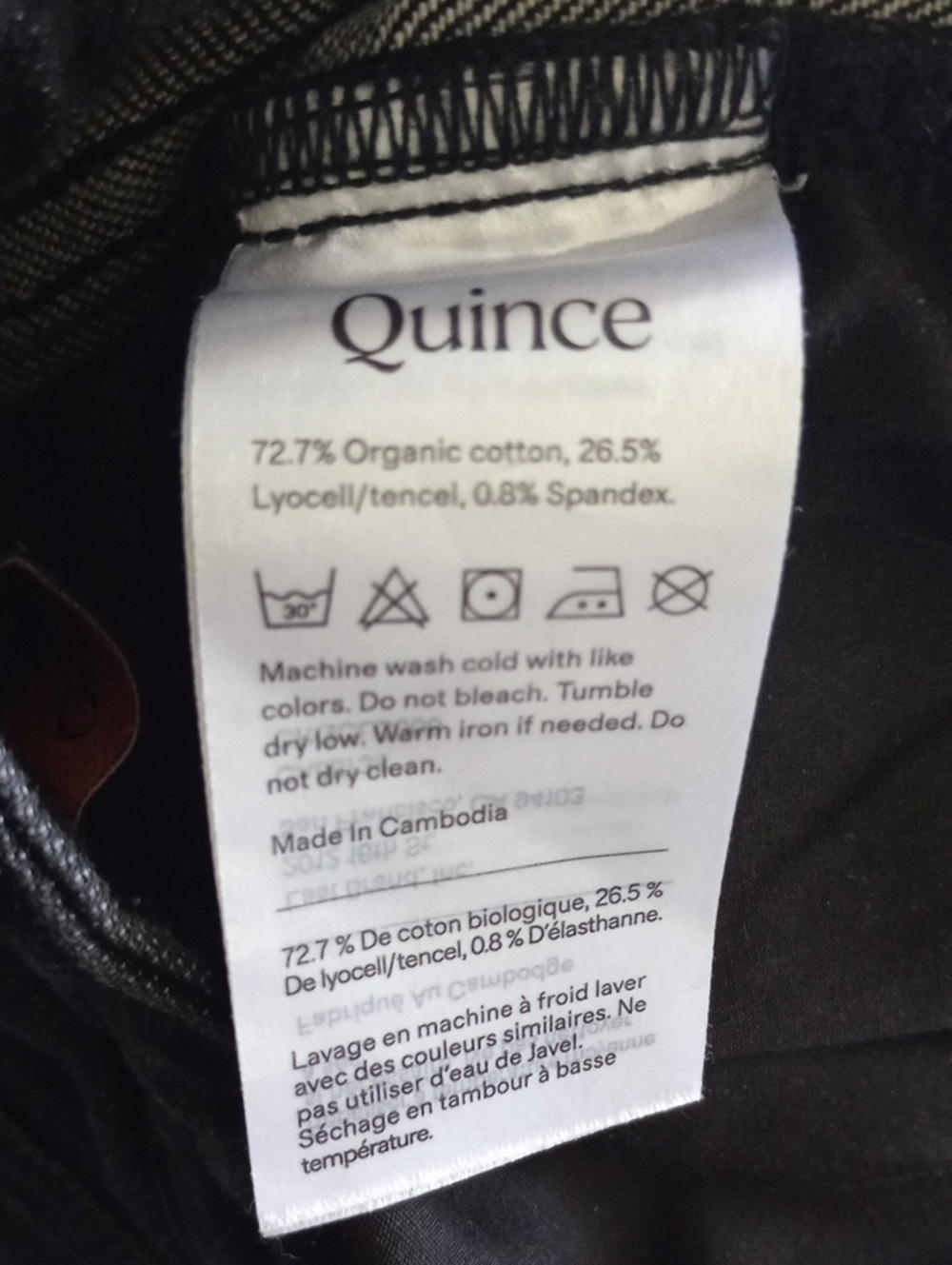 Quince Black Washed Out Denim Wide Leg Jeans Size 30 - Picture 8 of 8